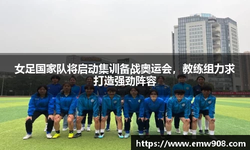 伟德bv国际