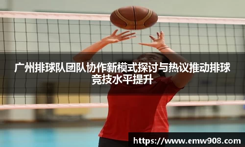 伟德bv国际