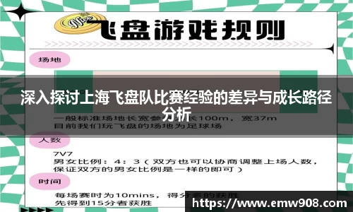 伟德bv国际