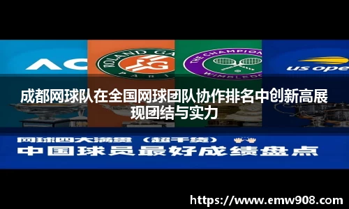 bv宝威体育