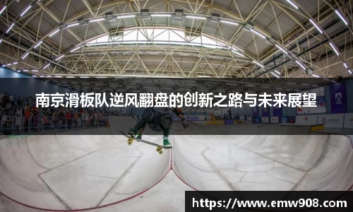 伟德bv国际