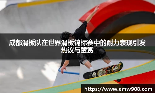 bv宝威体育