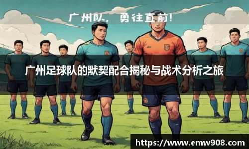 bv宝威体育