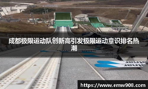伟德bv国际