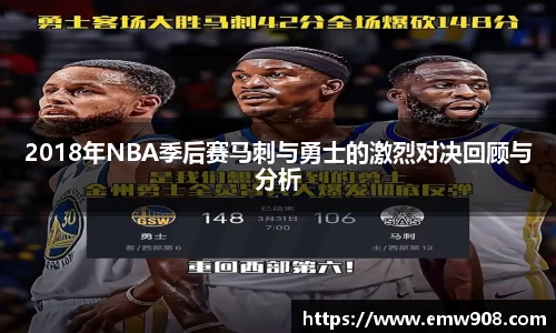 bv宝威体育