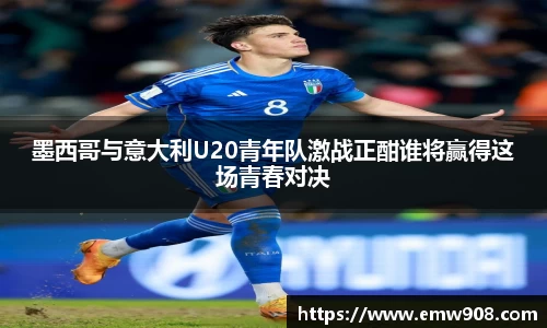 bv宝威体育