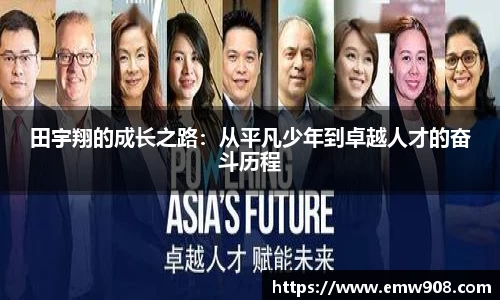 bv宝威体育