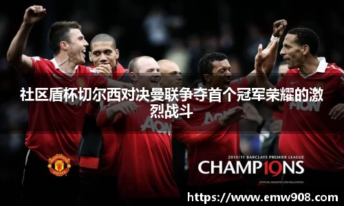 伟德bv国际