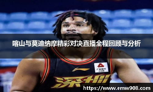 bv宝威体育