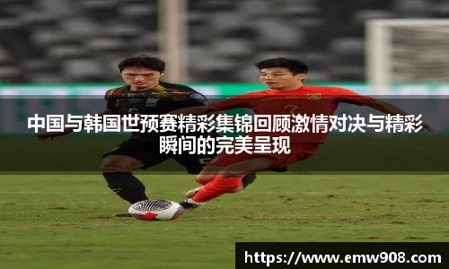 bv宝威体育
