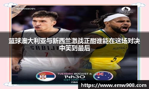 伟德bv国际