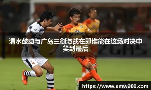 伟德bv国际