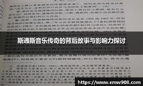 伟德bv国际