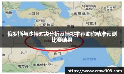 bv宝威体育