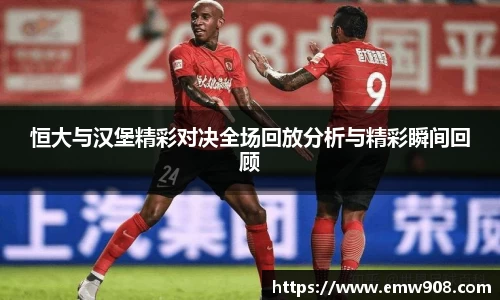 伟德bv国际