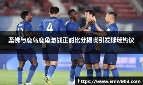伟德bv国际
