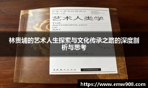 伟德bv国际